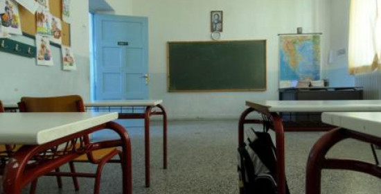 Έρχονται 47 αναπληρωτές καθηγητές στην Ηλεία