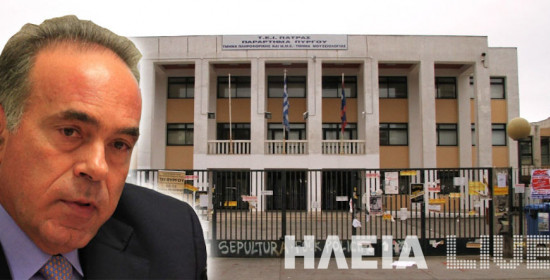 Αρβανιτόπουλος: "Από σας εξαρτάται αν θα μείνουν τα ΤΕΙ στην Ηλεία"