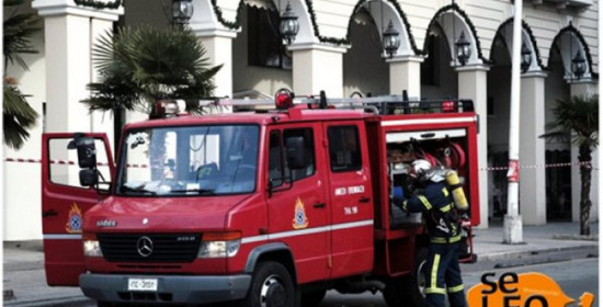 "Εκρηκτικό" πείραμα στο ΤΕΙ Θεσσαλονίκης - Επτά στο νοσοκομείο