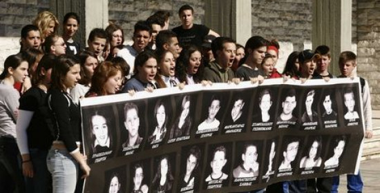 Ημαθία: 21 ελιές στη μνήμη των αδικοχαμένων μαθητών των Τεμπών