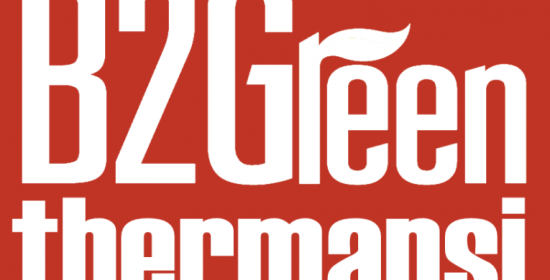 Θέρμανση στην Ελλάδα: Ενημέρωση, απαντήσεις και οδηγός αγοράς