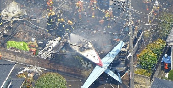 Τόκιο: Συνετρίβη μικρό αεροσκάφος με τουρίστες σε κατοικημένη περιοχή 