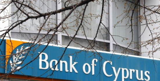 Χάριζαν δάνεια σε πολιτικούς! – Έτσι οδήγησαν στην καταστροφή τις τράπεζες της Κύπρου 
