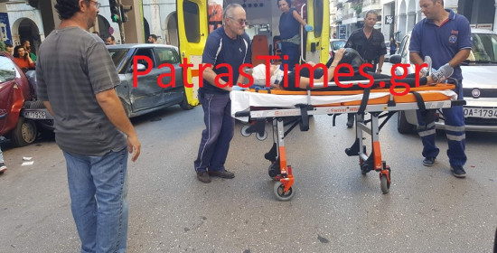 Πάτρα:Πανικός στην Αγίου Νικολάου απο τροχαίο - Τραυματίστηκε μία γυναίκα