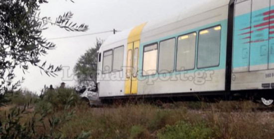 Σοβαρό τροχαίο: Εγκλωβισμένοι επιβάτες σε γραμμές τρένου στη Φθιώτιδα 