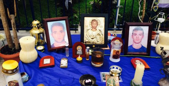 Τρισάγιο στη μνήμη των δύο αστυνομικών που δολοφονήθηκαν στου Ρέντη
