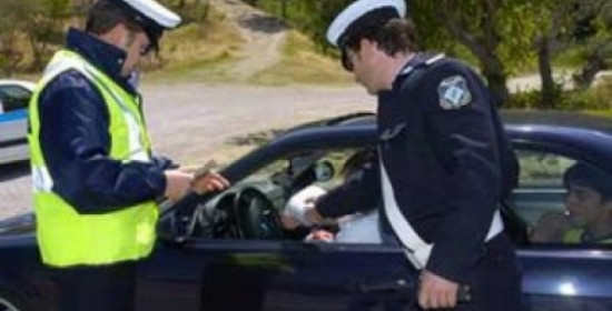 Ηλεία: Νέα σύλληψη για πλαστή άδεια οδήγησης