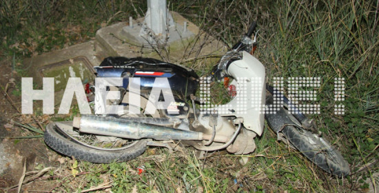 Κρέστενα: Νεκρός 24χρονος σε τροχαίο στο δρόμο προς Μακρίσια