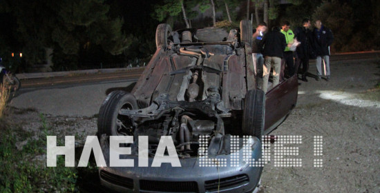 Κρέστενα: Οδηγός έφερε τούμπα το αυτοκίνητο αλλά είχε άγιο