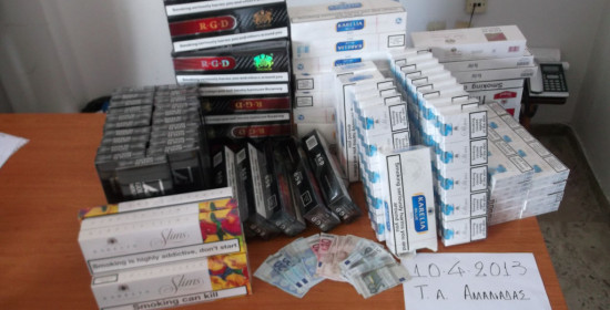 Ανδραβίδα: Τρεις συλλήψεις για λαθραία τσιγάρα