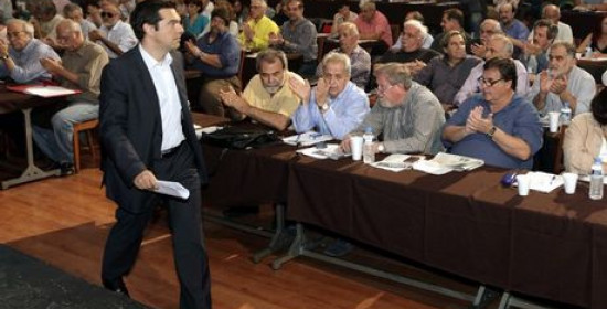 Μήνυμα Τσίπρα στους διαφωνούντες: "Ο ΣΥΡΙΖΑ θα είναι κόμμα με τάσεις, όχι με μηχανισμούς"