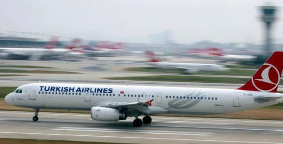Συναγερμός σε αεροπλάνο της Turkish Airlines: Βρέθηκε σημείωμα για βόμβα 