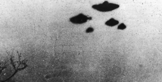 Η CIA δημοσίευσε τα "X-Files" για τα UFO