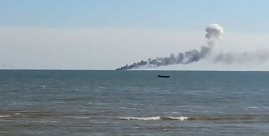 Επίθεση σε ουκρανικό πλοίο ακτοφυλακής στην Αζοφική Θάλασσα