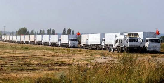 Νέα ένταση στα σύνορα Ουκρανίας - Ρωσίας