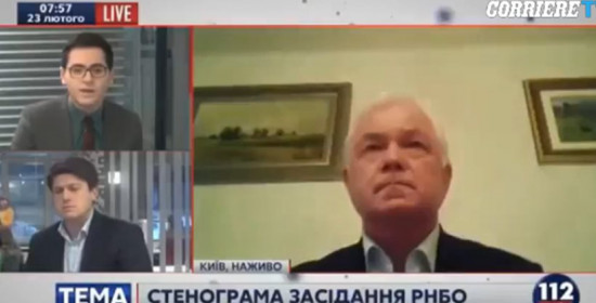 Γκάφα στον "αέρα": Ουκρανός αξιωματούχος εμφανίστηκε στην τηλεόραση με τα εσώρουχα