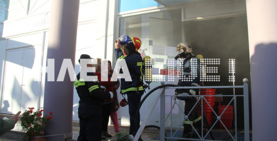 Βαρθολομιό: Φωτιά σε σούπερ μάρκετ στο κέντρο της πόλης
