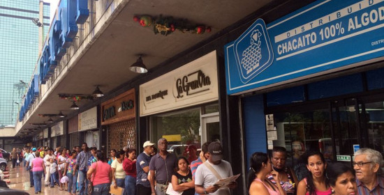 Βενεζουέλα: Ψώνια μόνο δύο φορές την εβδομάδα - Το χάος συνεχίζεται