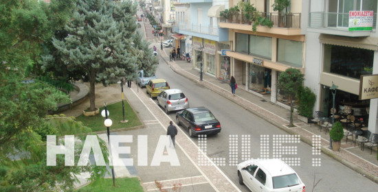 Αμαλιάδα: Έγινε ο διαγωνισμός για ανάπλαση και βιοκλιματική αναβάθμιση του κέντρου της πόλης
