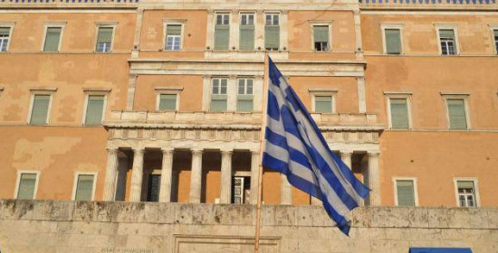 Γερμανικό Ινστιτούτο:Δεν υπάρχει σχέδιο στην Ελλάδα-Αυτό είναι το πρόβλημα