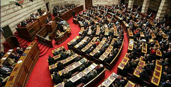 Εγκρίθηκε στη Βουλή το Μνημόνιο: "Ναι" ψήφισαν οι Ηλείοι βουλευτές . . .