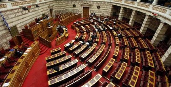 Στη Βουλή ο νέος Επενδυτικός Νόμος -"φάρμακο" για το περιορισμένο ενδιαφέρον στην Ελλάδα