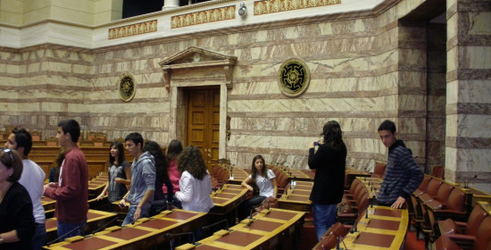 Επίσκεψη στη Βουλή για τους μαθητές του Γυμνασίου Λεχαινών