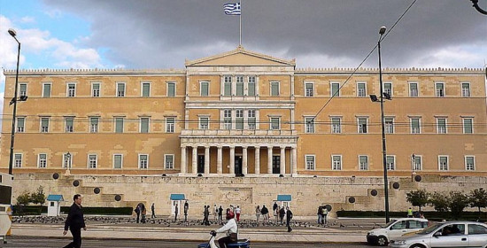 Αιφνίδιο κλείσιμο της Βουλής - Αντιδρά ο ΣΥΡΙΖΑ