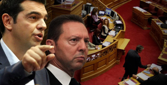 Βουλή: Απερρίφθη η πρόταση μομφής του ΣΥΡΙΖΑ - Αποχώρησε από τη συνεδρίαση