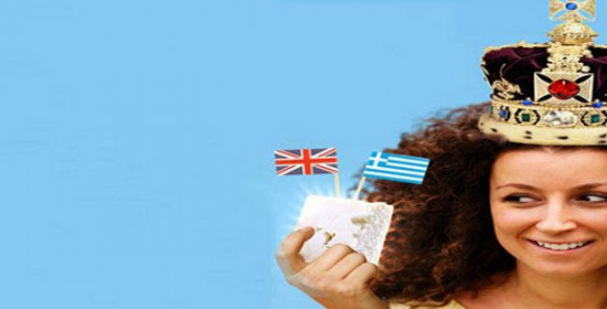 Το ξεκαρδιστικό stand up Ελληνίδας που διαπρέπει στη Βρετανία: Πώς παραγγέλνει κανείς σε μια ελληνική ταβέρνα