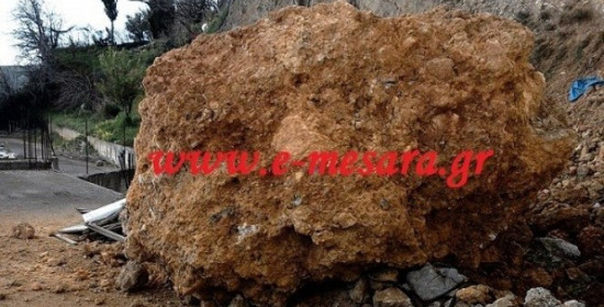 Κρήτη: Βράχος 15 τόνων έπεσε σε ταράτσα σπιτιού - Δείτε τις εικόνες που κάνουν το γύρο του διαδικτύου!