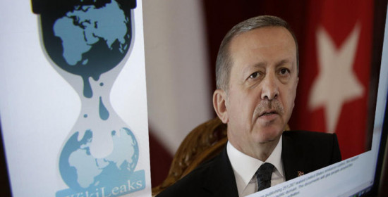 Wikileaks: Στη δημοσιότητα 294.548 email από το κόμμα του Ερντογάν