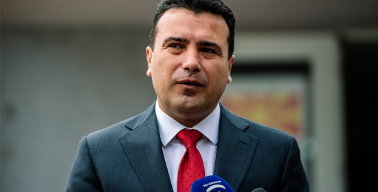 Τα απόνερα του δημοψηφίσματος φέρνουν πιο κοντά τις πρόωρες εκλογές στα Σκόπια