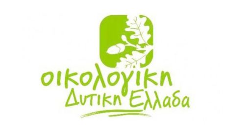 Οι υποψήφιοι της Οικολογικής Δυτικής Ελλάδας στην Ηλεία
