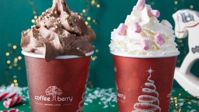 Festive Ροφήματα από τα Coffee Berry & θα παρακαλάς να μην τελειώσουν οι γιορτές